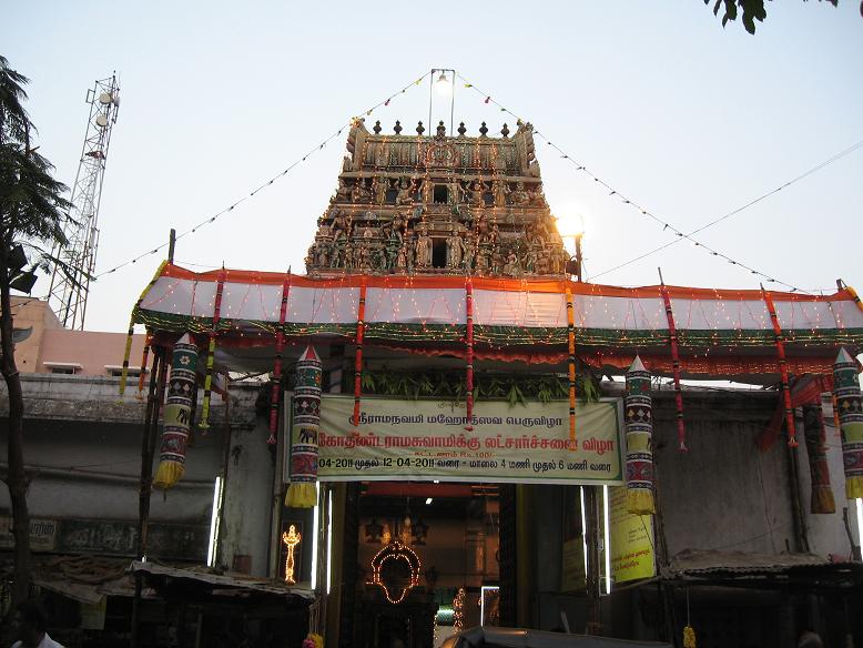 Luz Anjaneya Temple