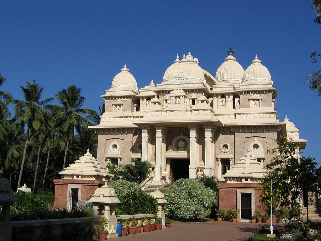 Sri Ramakrishna Math